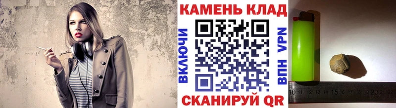 Гашиш индика сатива omg ссылки Шелехов