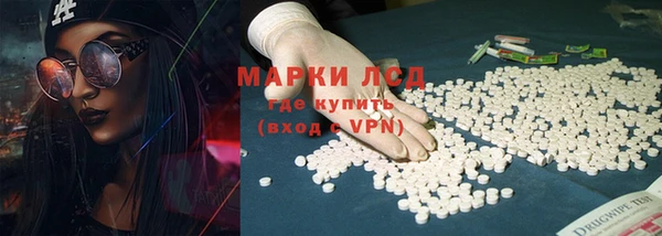 скорость mdpv Артём