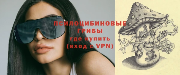 марки nbome Армянск