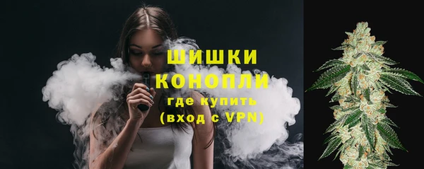 бутират Аркадак