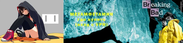 марки nbome Армянск