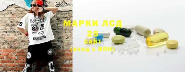 прущая мука Новодвинск