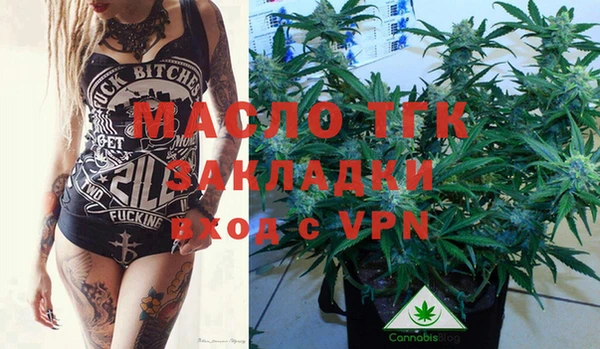 марки nbome Армянск