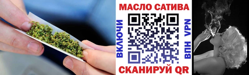 купить   Шелехов  ТГК Wax 